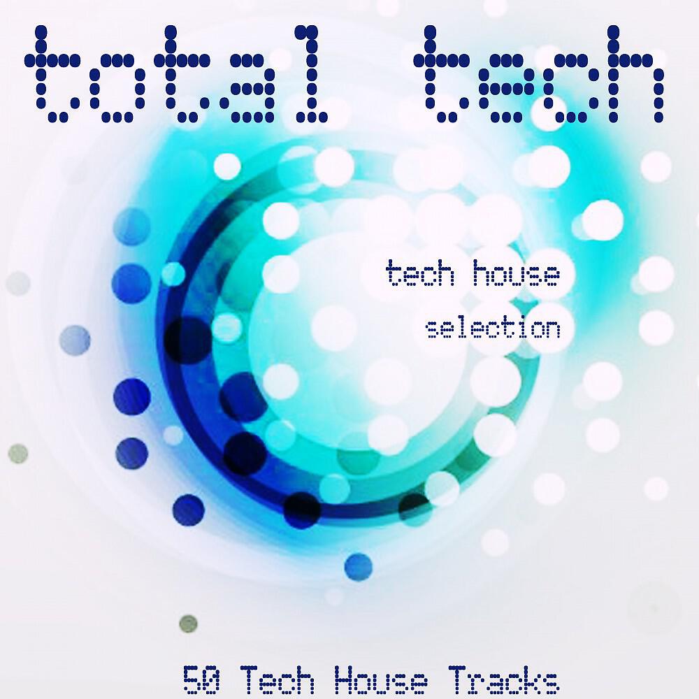 Possessed Orbit - Searching Summer (Summertime House Mix)
