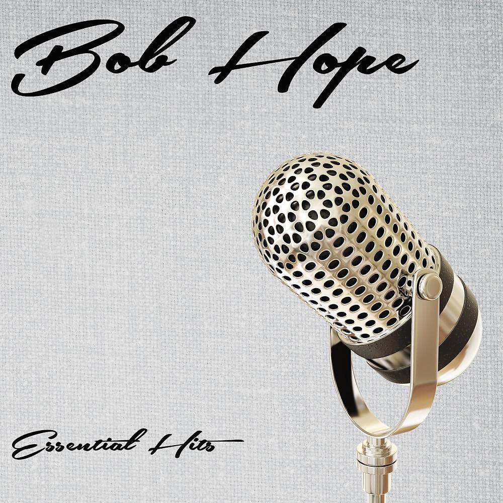 Bob Hope & Dorothy Lamour & Paul Weston - Beside You (Original Mix)