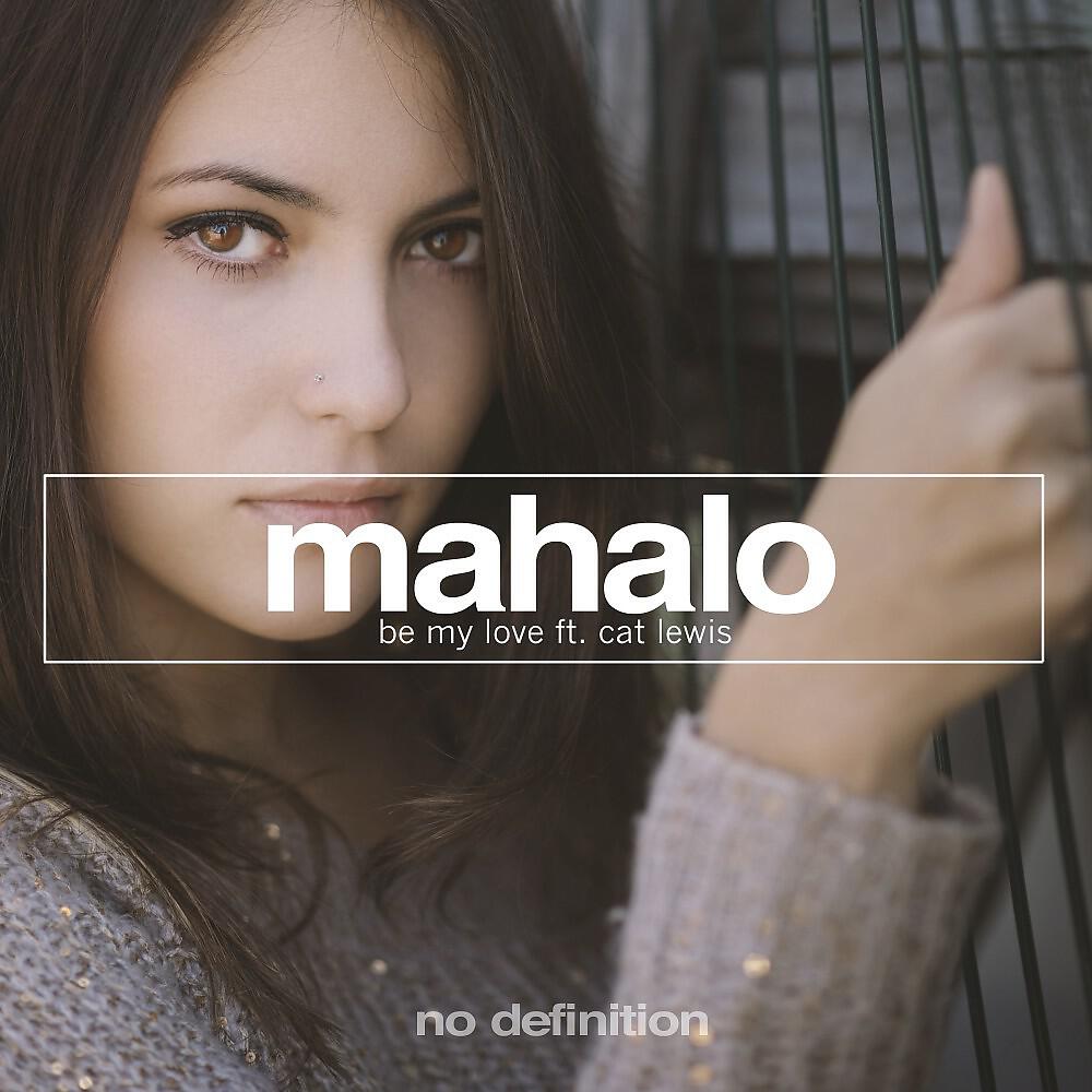 Be my lover. Mahalo - Love on a real Train.mp3