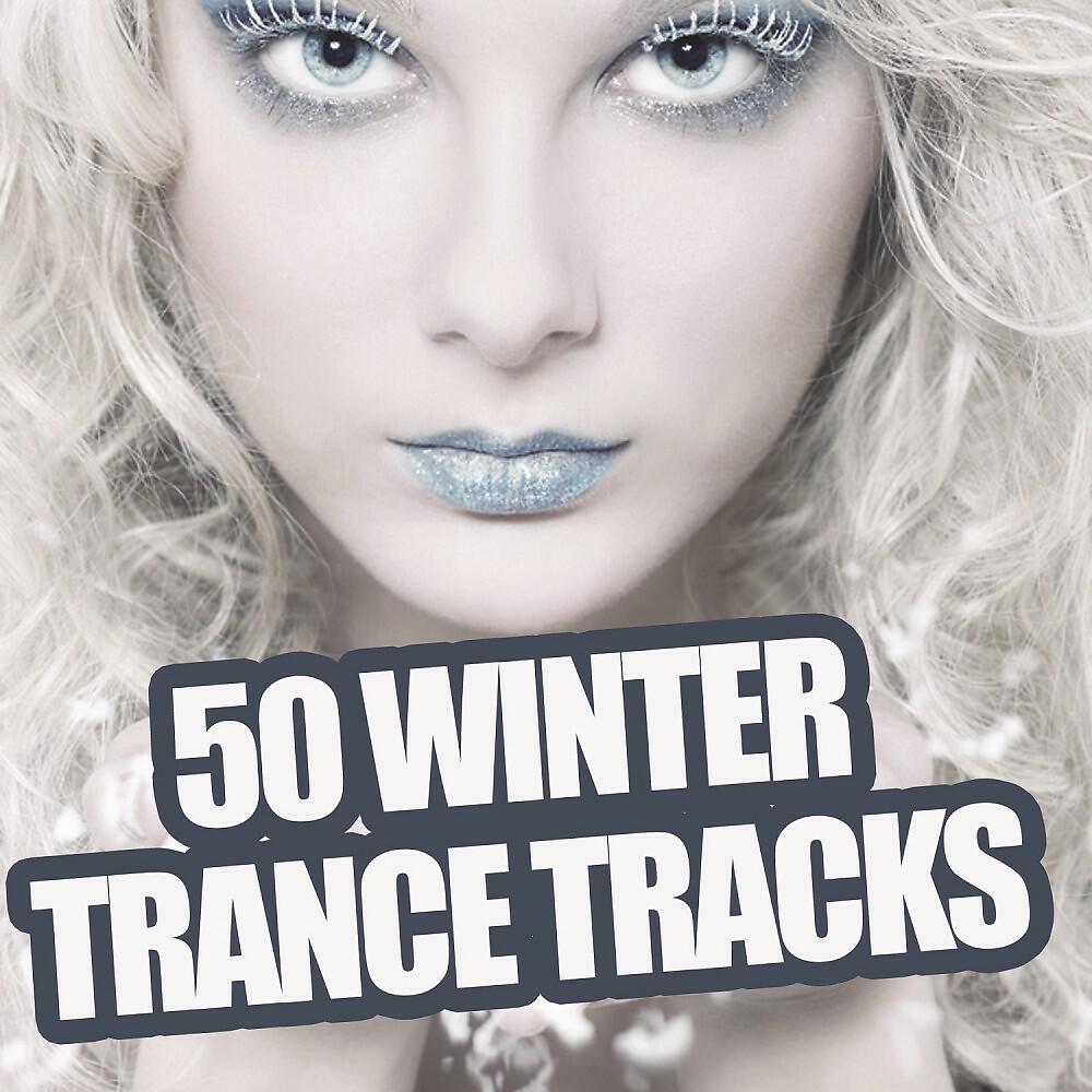Hi Jackers Space - Horizon (Cyrex Radio Mix)