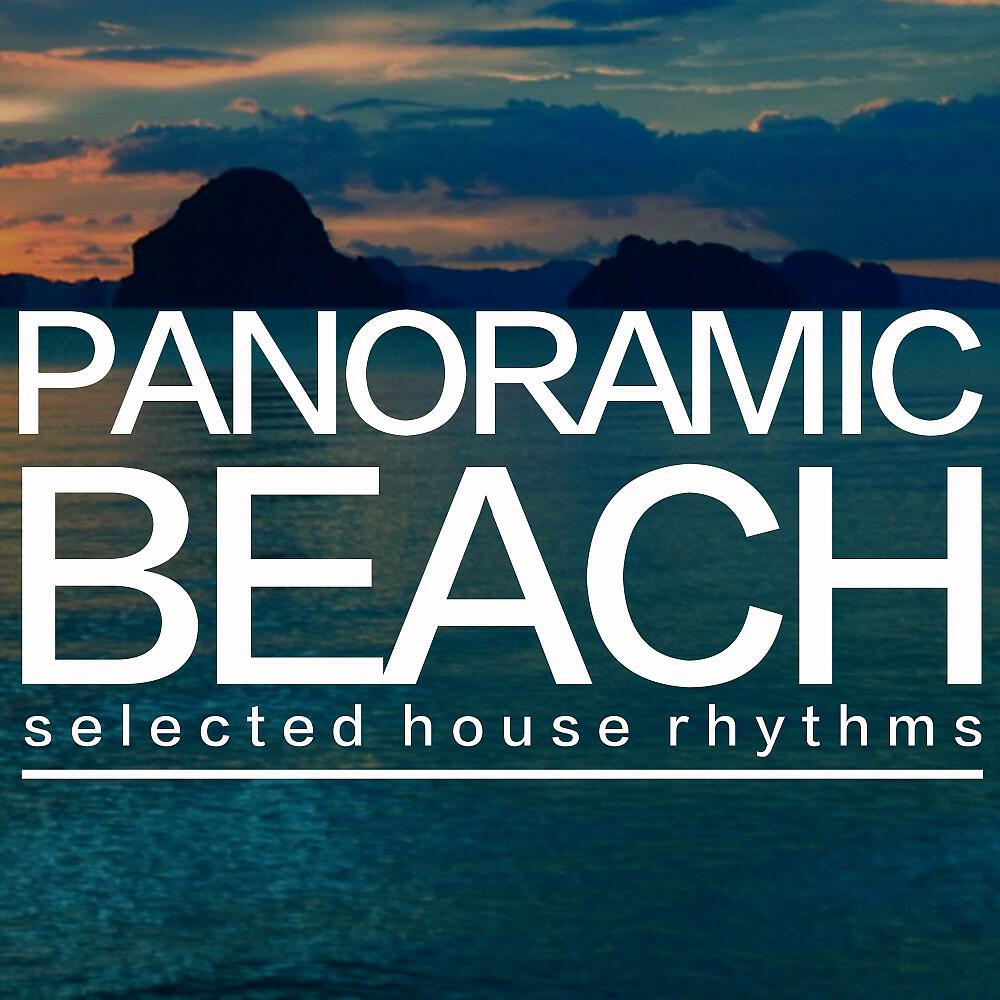 Night Dust - You Will Start the Game Again (Steve Daniel & Jay Ritz's House Mix)