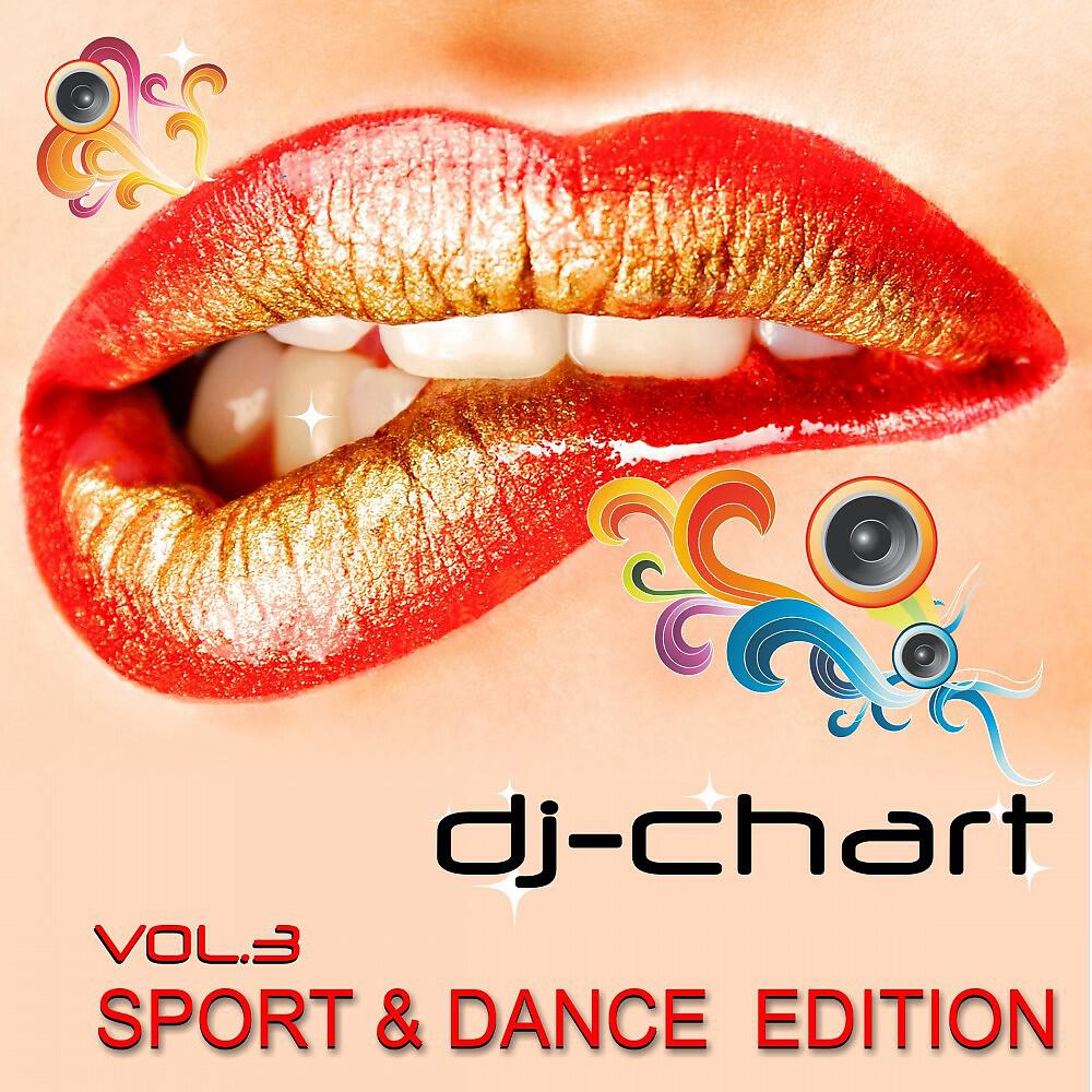 DJ-Chart - Huge Love (Radio Edit)