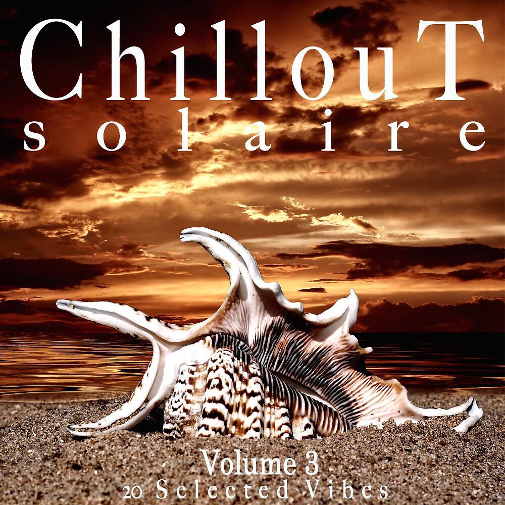 Geoff Moens - Forever You (Marteen St. Jeorge Chillout Mix)