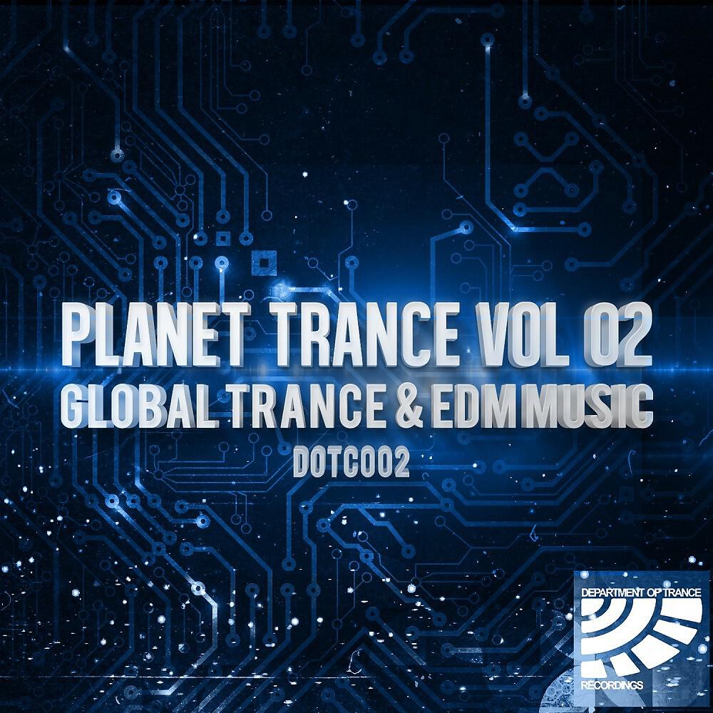 Soniq State - The Return (Club Mix)
