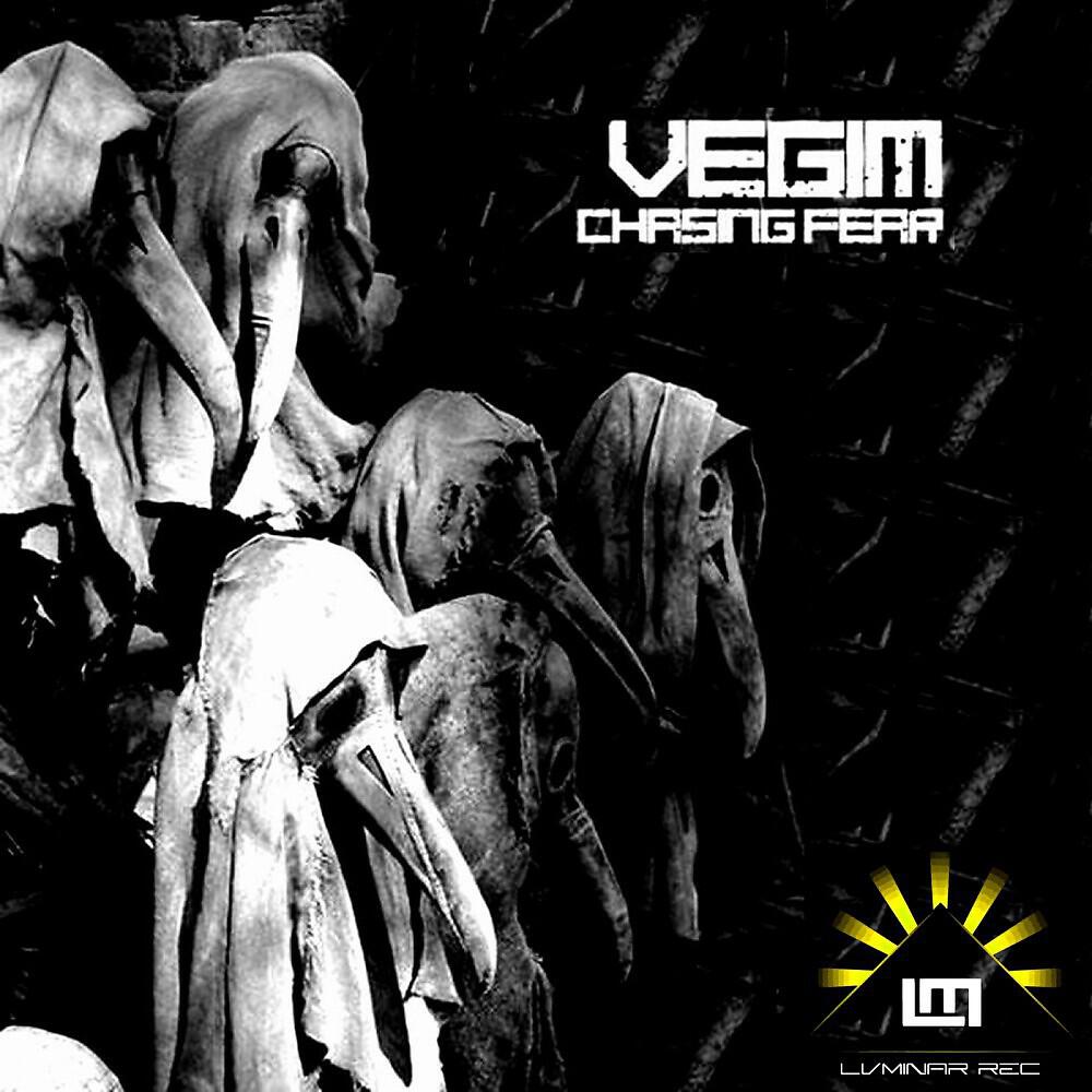 Vegim - Katsura