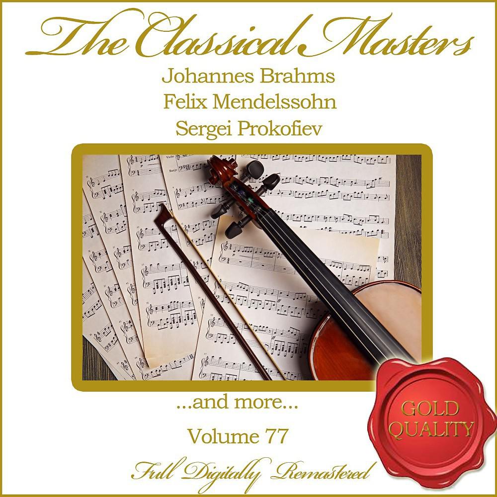 Постер альбома The Classical Masters, Vol. 77