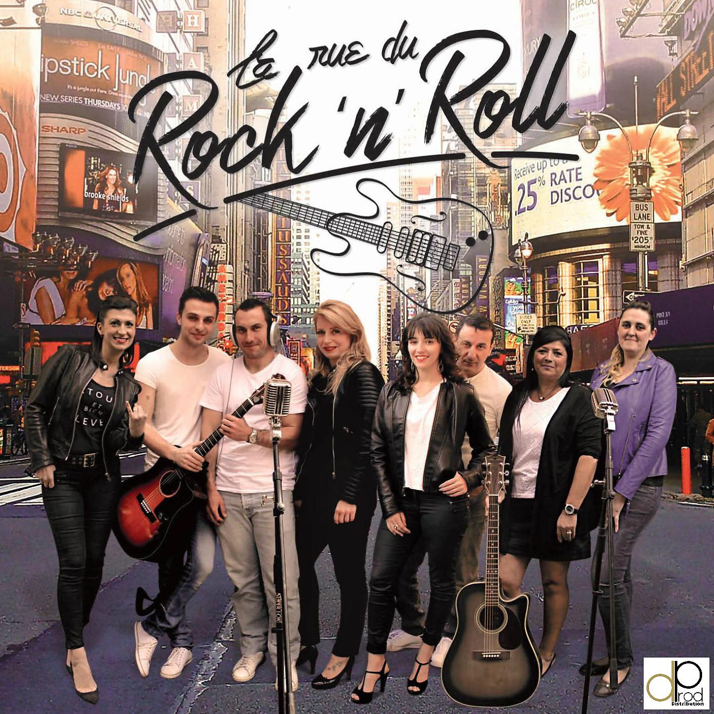Постер альбома La rue du rock 'n' roll