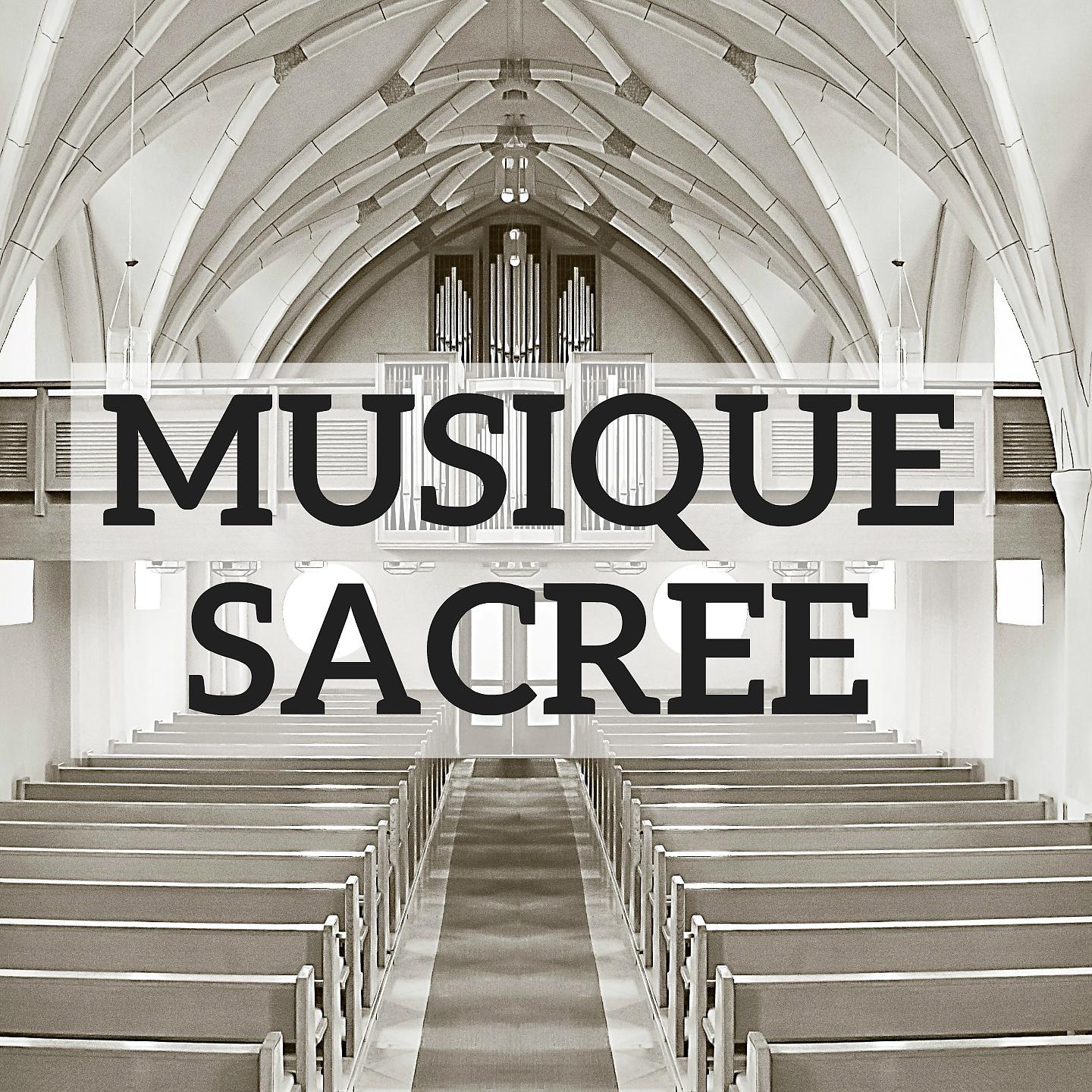 Paul Kuentz - Messe in B Minor, BWV 232: I. Missa, Kyrie et Gloria, Christe eleison