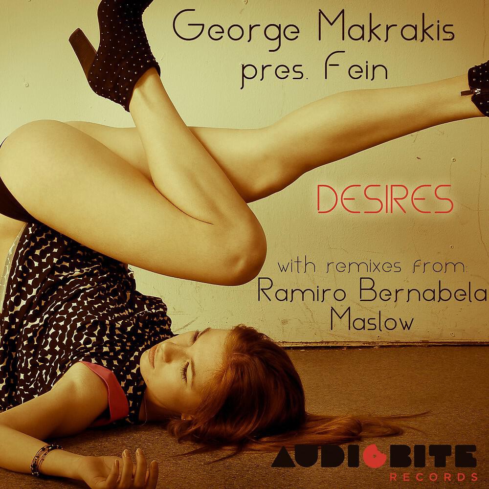 GEORGE MAKRAKIS - Desires (Ramiro Bernabela Remix)