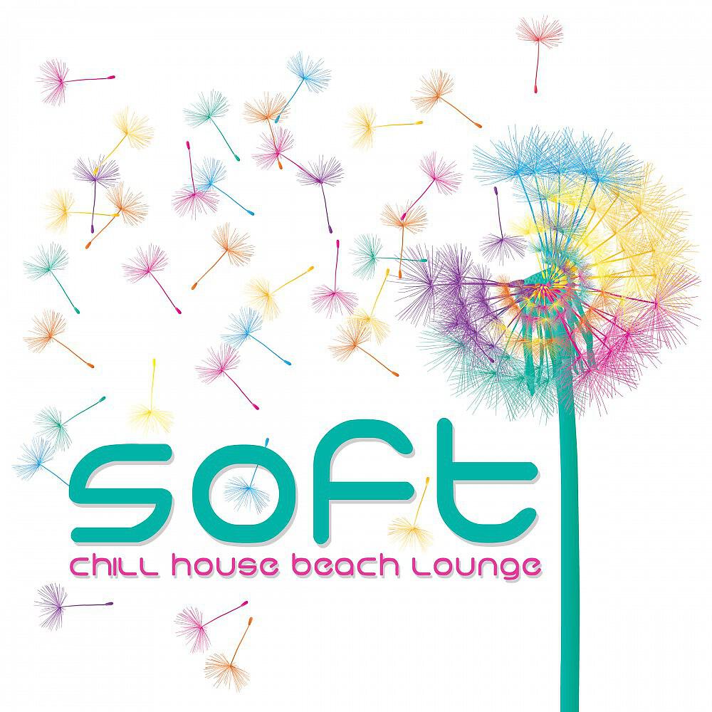 Junior Crew - Move with You (Cafe Del Sol Mix)