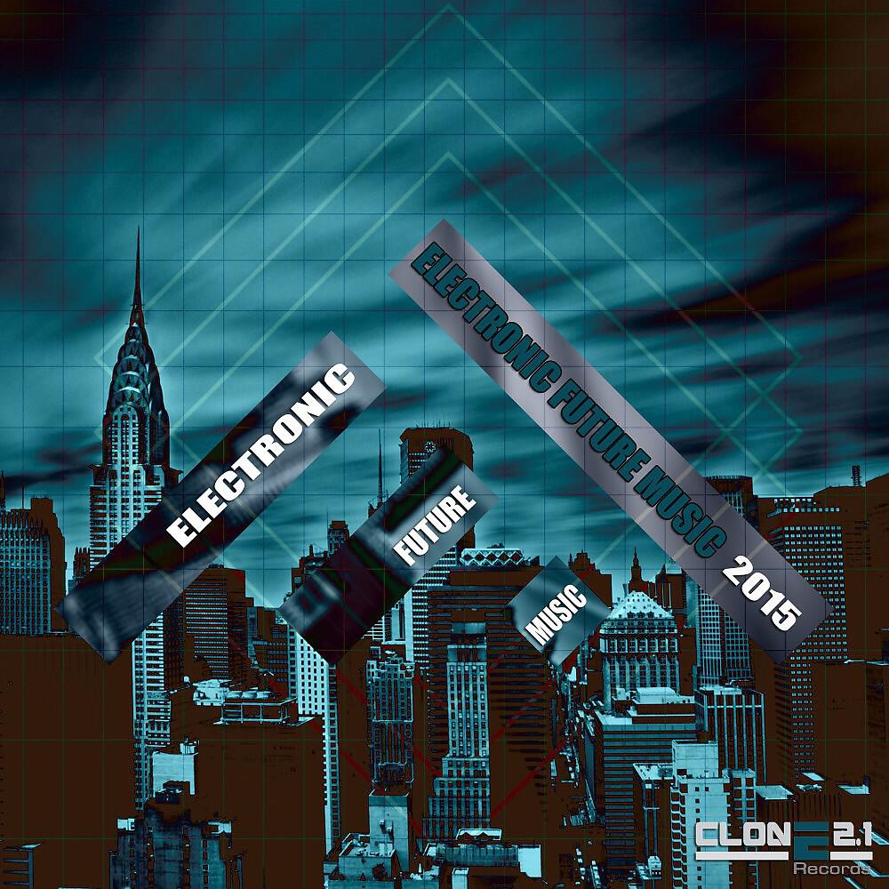 Loungeside - Matrix (Edit)