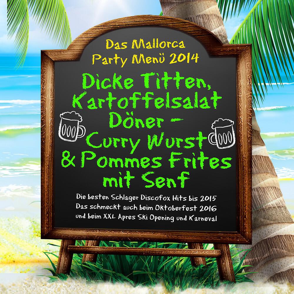Chriss Tuxi & Die 3 Colonias - Halts Maul sei still (Ich geh Heim wann ich will) [Party-Remix]