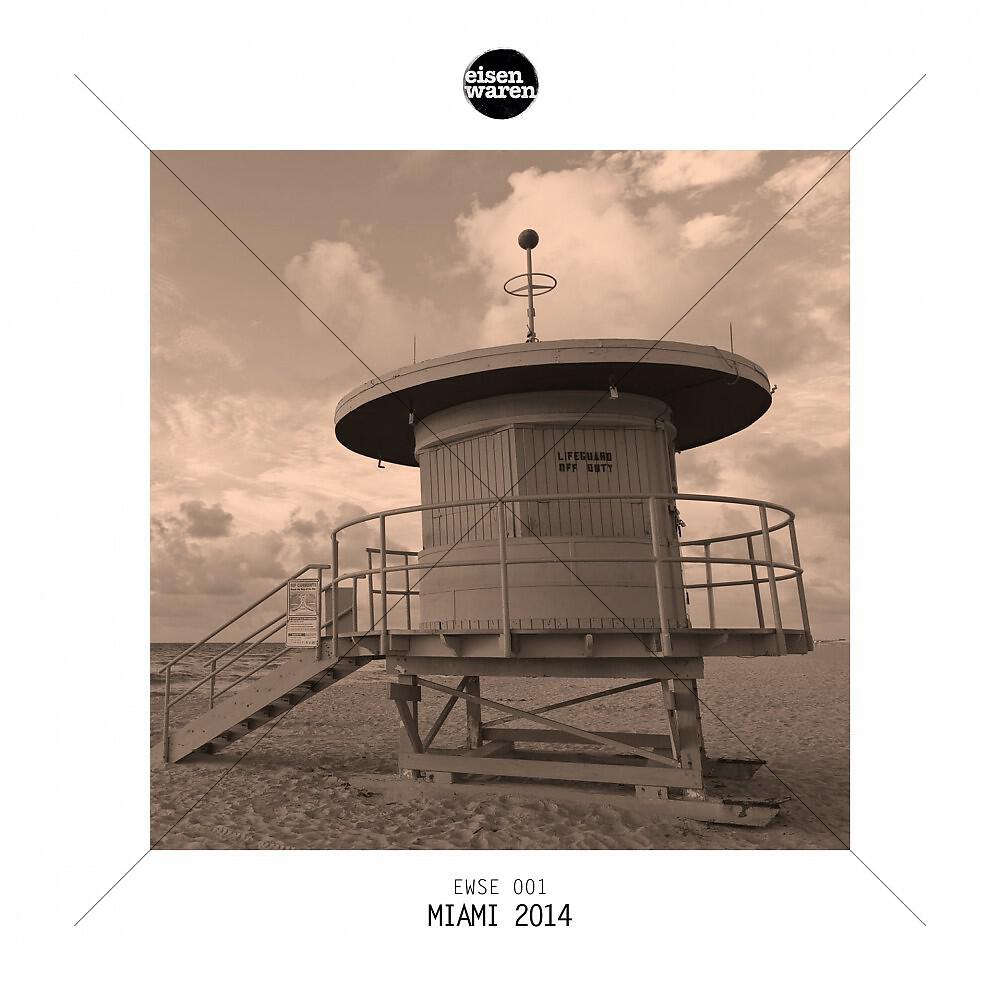 Massimo Russo - Limenaria (Philipp Carreires Remix)