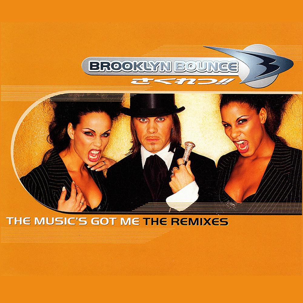 Постер альбома The Music's Got Me (The Remixes)