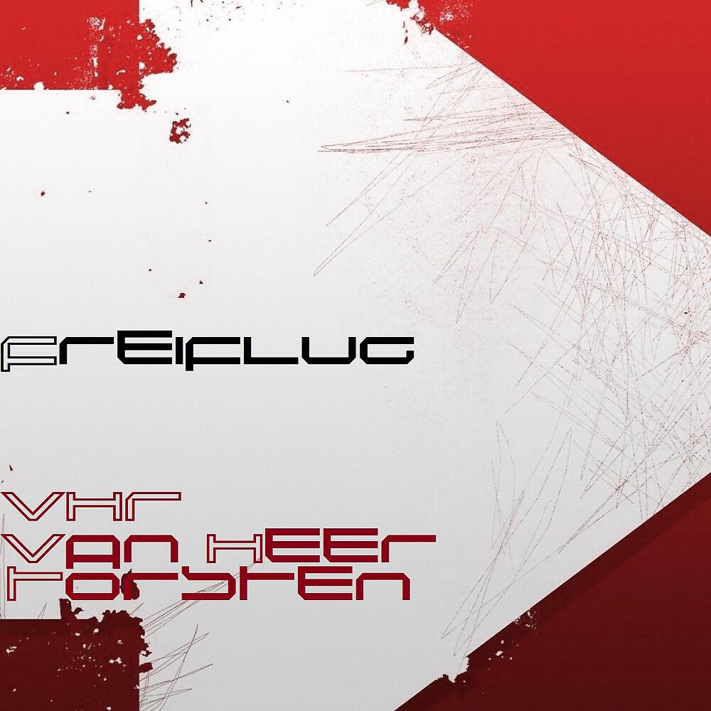 Torsten Van Heer - Fight Back (Fight Mix)