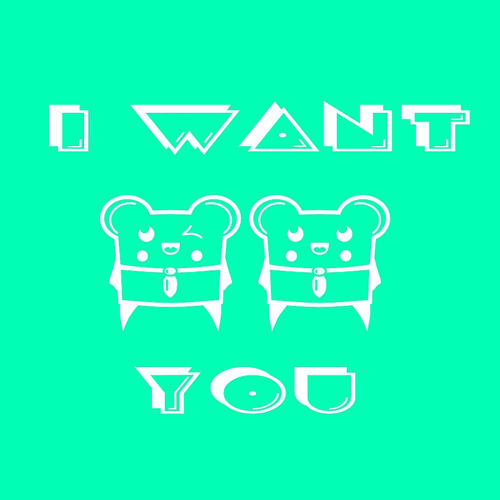 Spencer & Hill - I Want You (Maurizio Gubellini Remix)