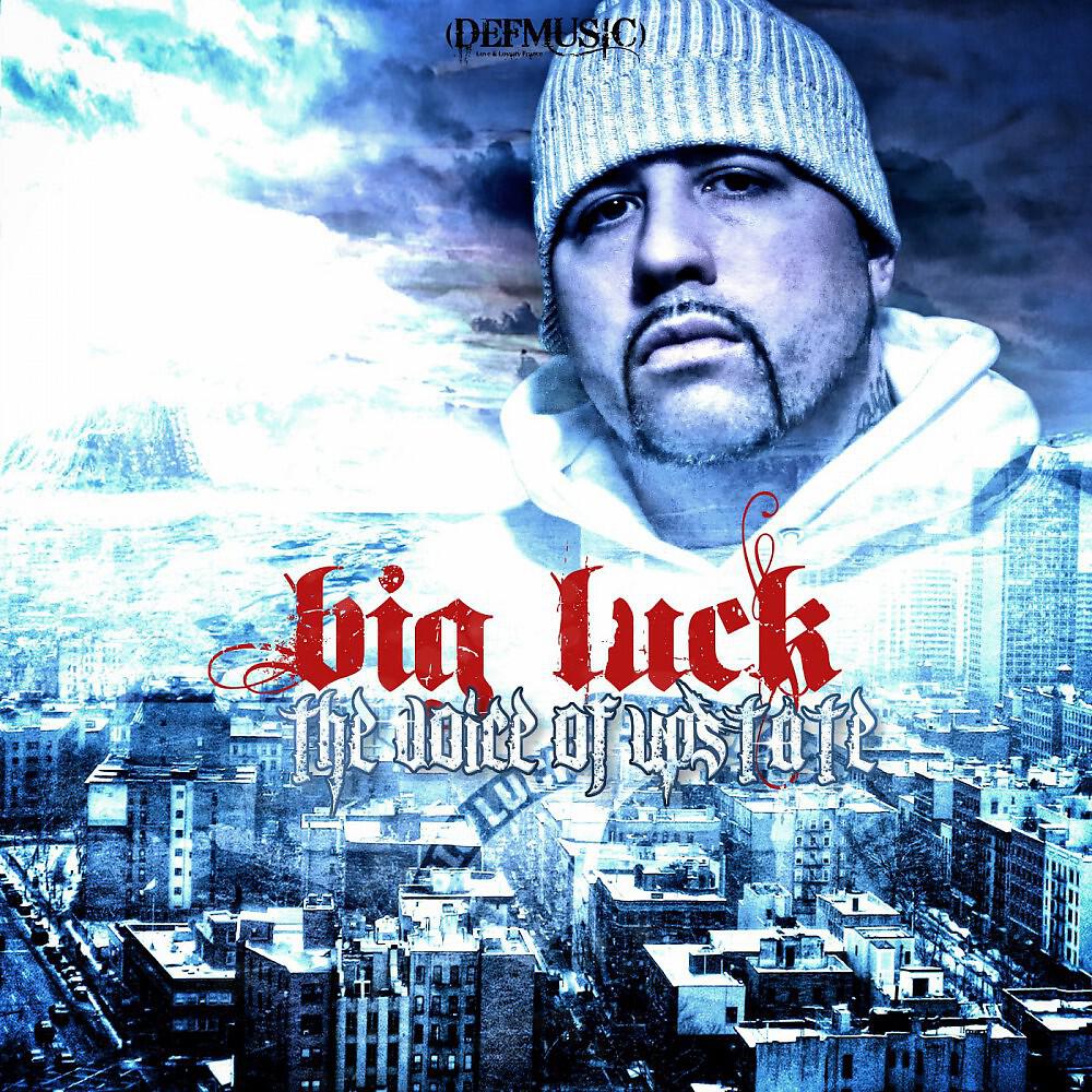 Big Luck - 2 the Top