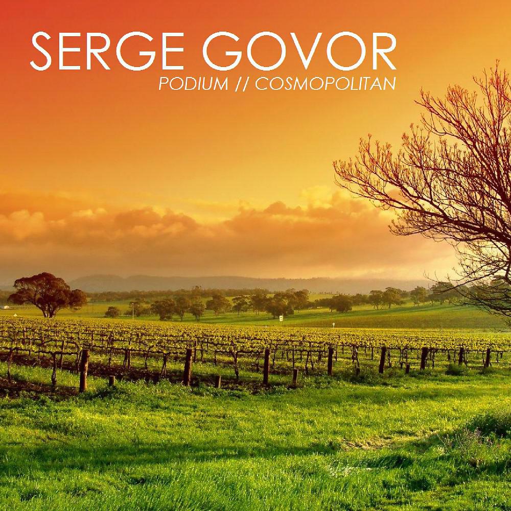 Serge Govor - Podium (Serge Govor's Club Edit)