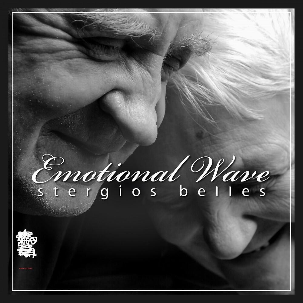 Stergios Belles - Emotional Wave