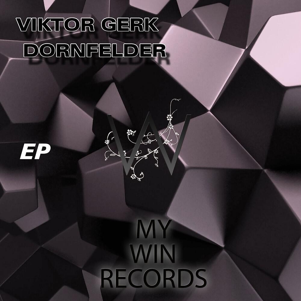 Viktor Gerk - Valkenburg (Original Mix)