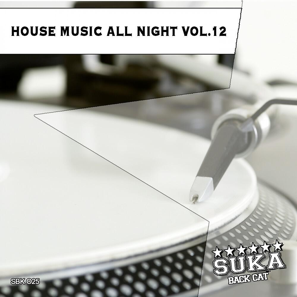 Jon Craig - The Secret (Anthony Attia Remix)