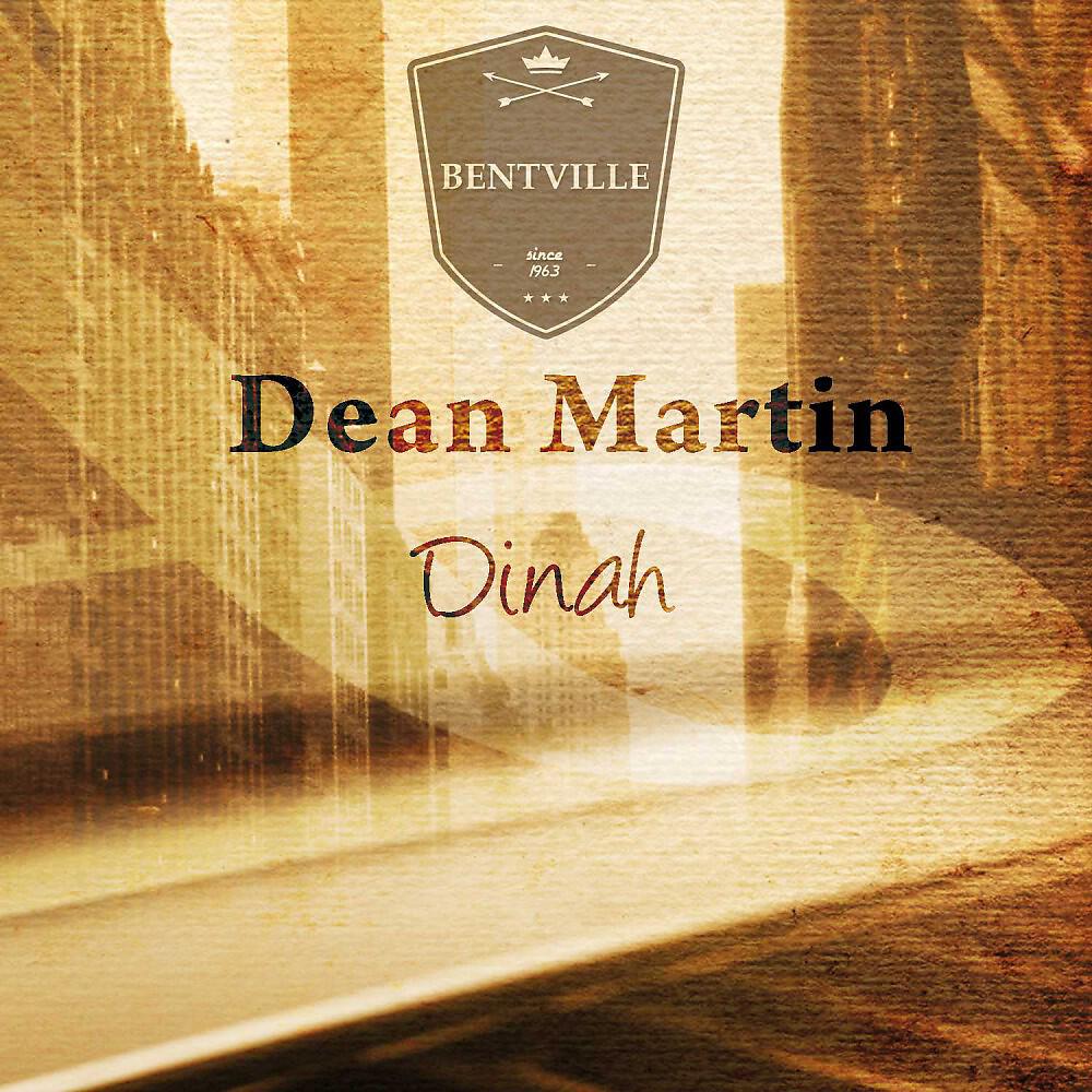 Dean Martin - Who S Your Little Who Zis (With Jerry Lewis) [Original Mix]