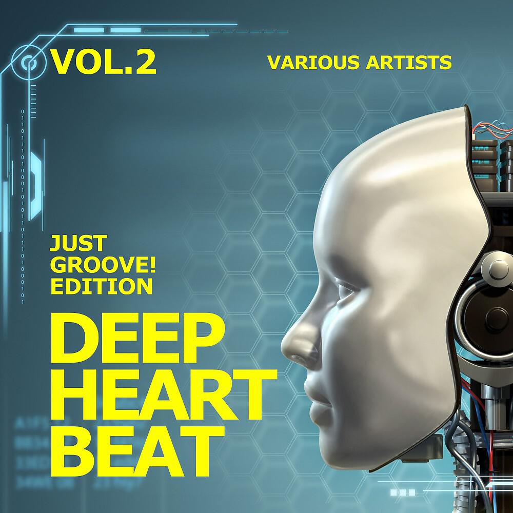 Deep me. Deep Heart. Great & Deep. Deep me слушать.