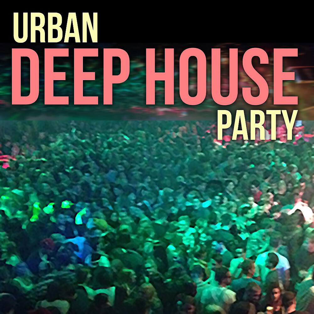 Deeba Project - Deep Relax in the Morning (House Dreams Deep Mix)