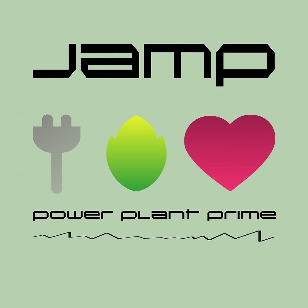 Постер альбома Power Plant Prime