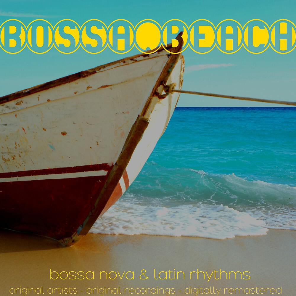 Diana Montez - O Nosso Amor (Remastered)