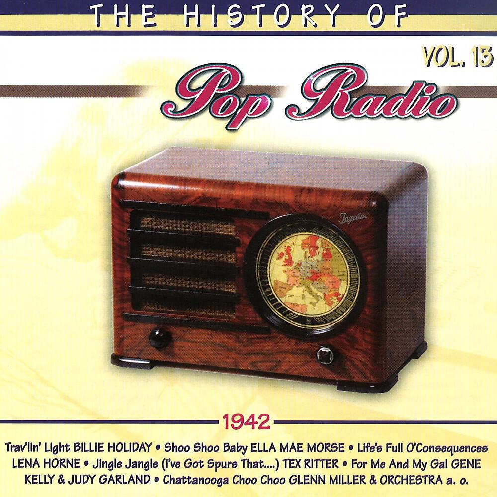 R.A.O.C. Blue Rockets - The Girl Who Broke the Sgt. Major's Heart
