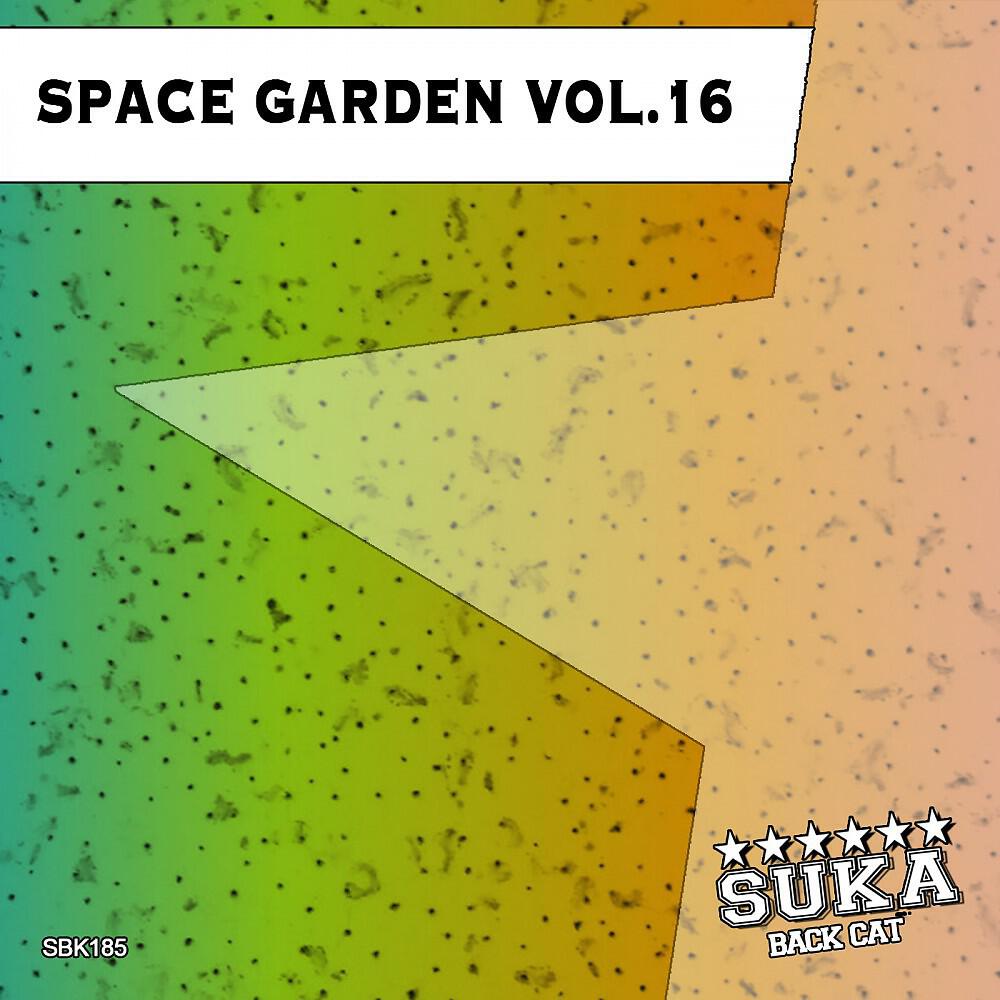 DJ McKoy - Vamos Pa la Conga (Soultoniq Remix)