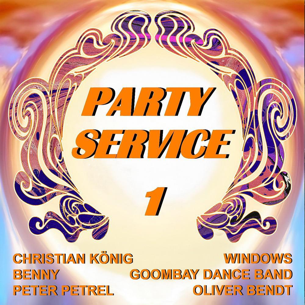 Постер альбома Party Service 1