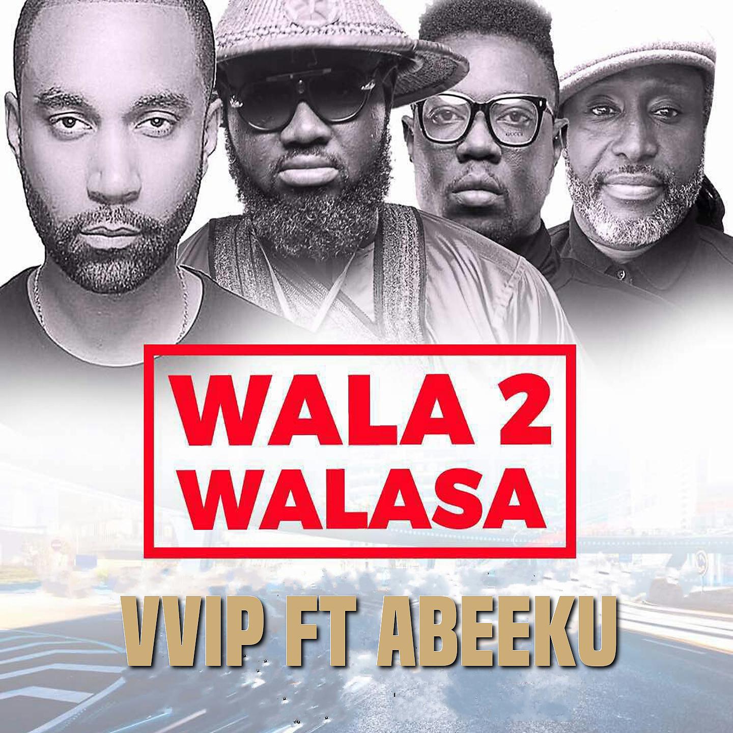 Постер альбома Wala2 Walasa