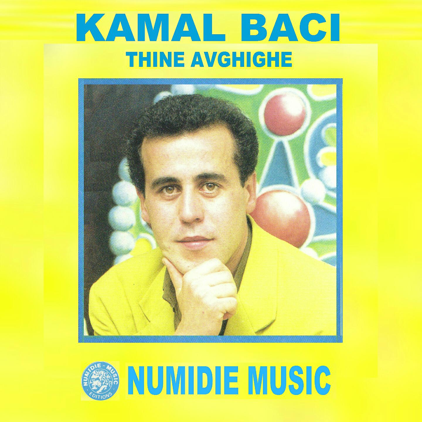 Kamal Baci - Inid-ismime (Remasterisé)