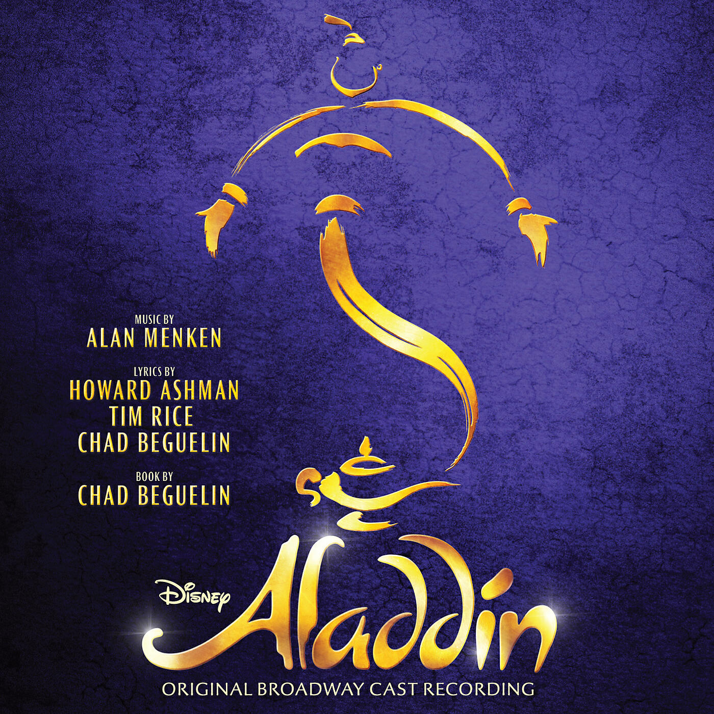 Brian Gonzales - Prince Ali