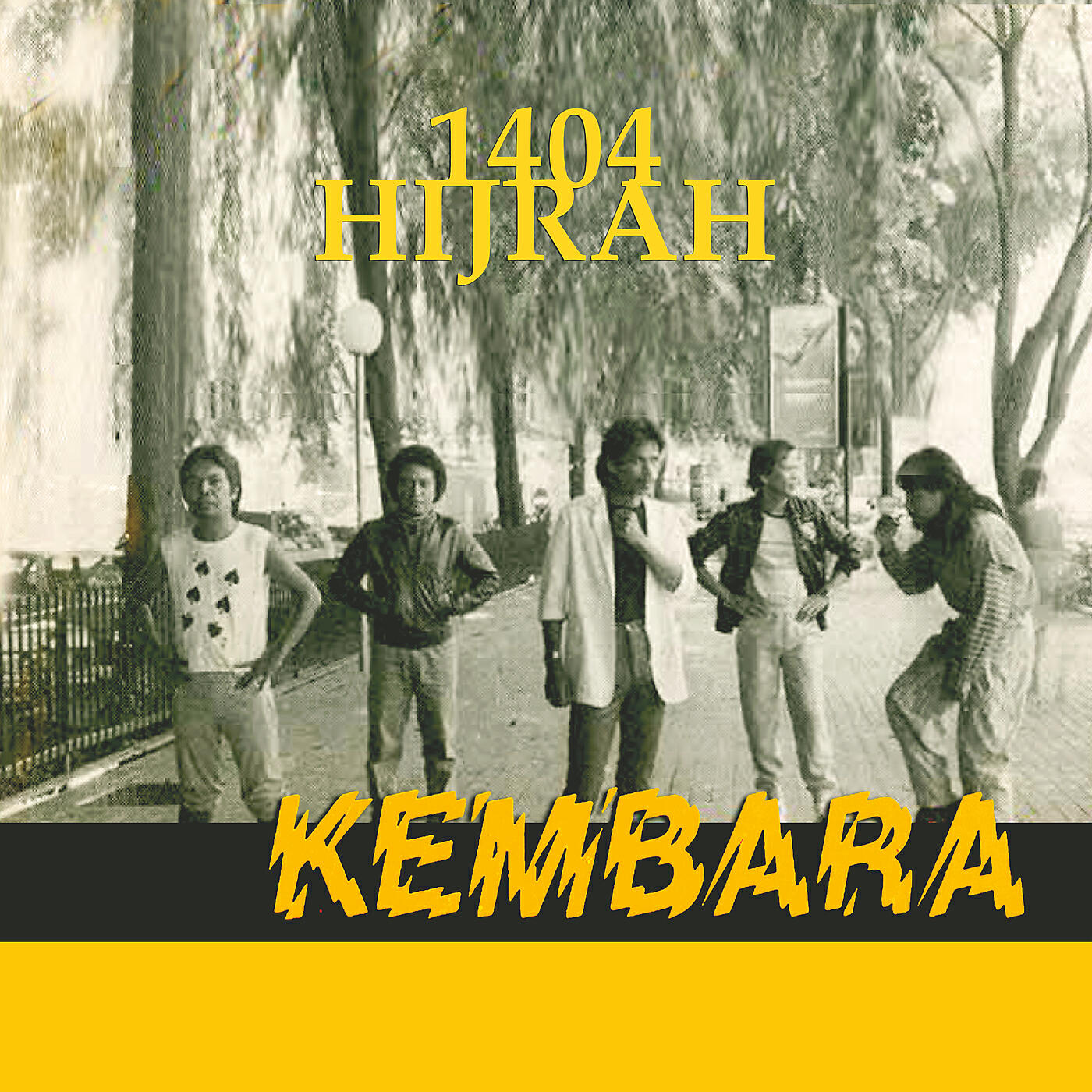 Kembara - Bunga Bakawali