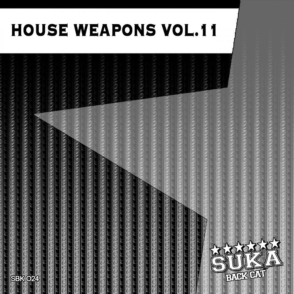 Looka - Shakin da Ass (Jan Peters Remix)