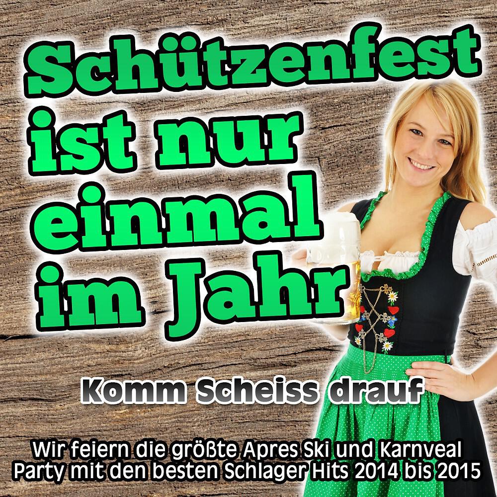Partynator - Auf und nieder