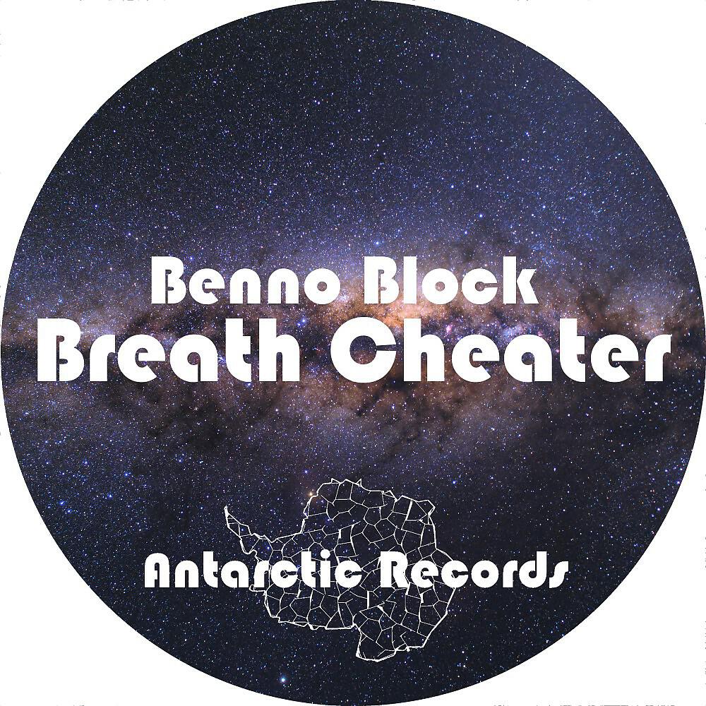 Benno Block - At the End
