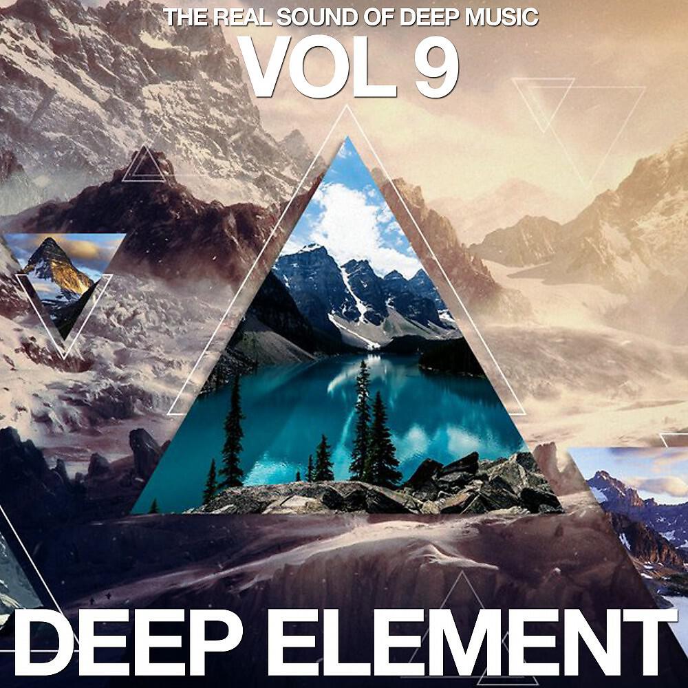 Deep Central - Deep Central