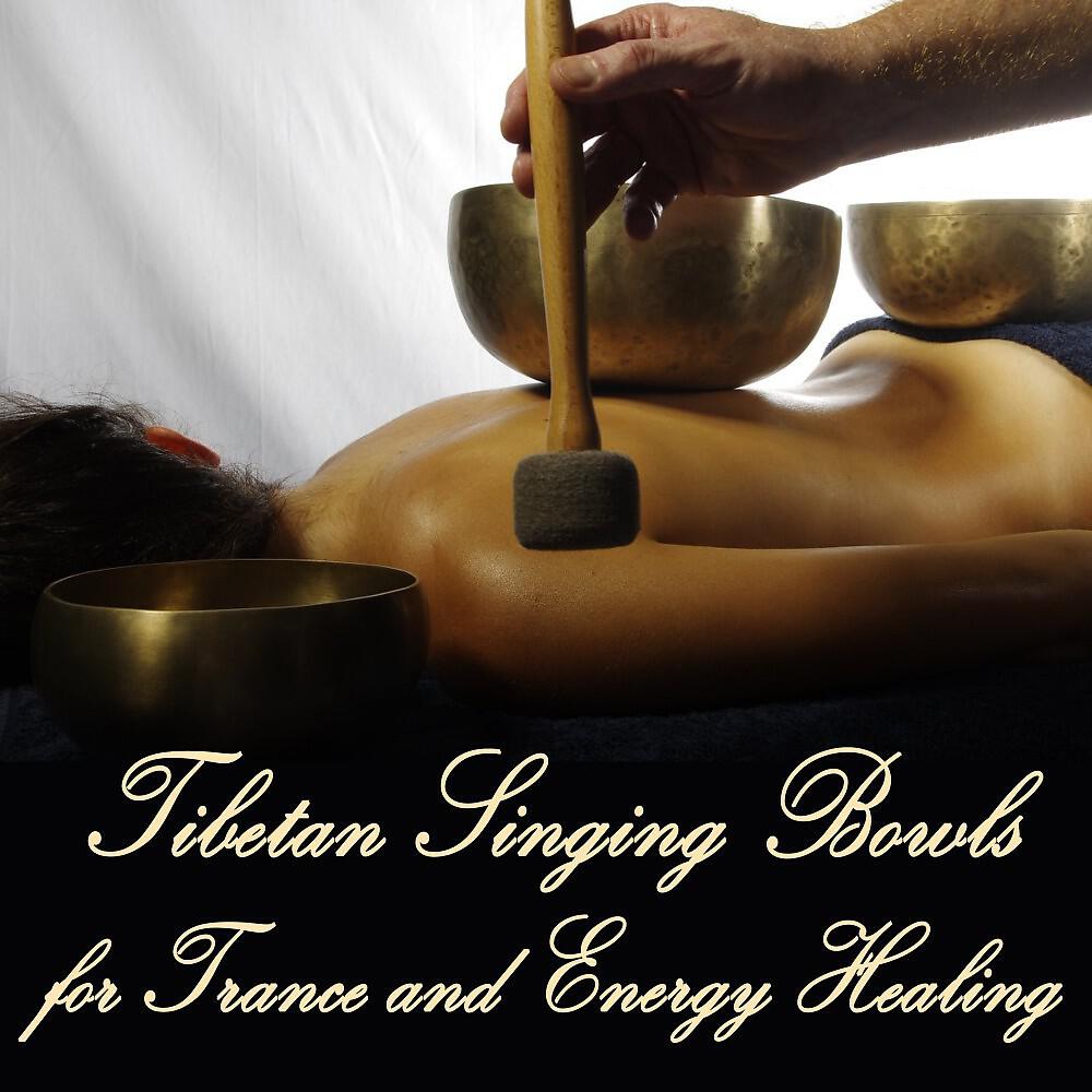 Uplifting Vibrations - Tibetan Singing Bowls for Trance and Energy Healing Pt. 5