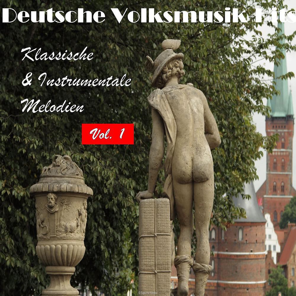 CBM-Orchester - Amboß-Polka
