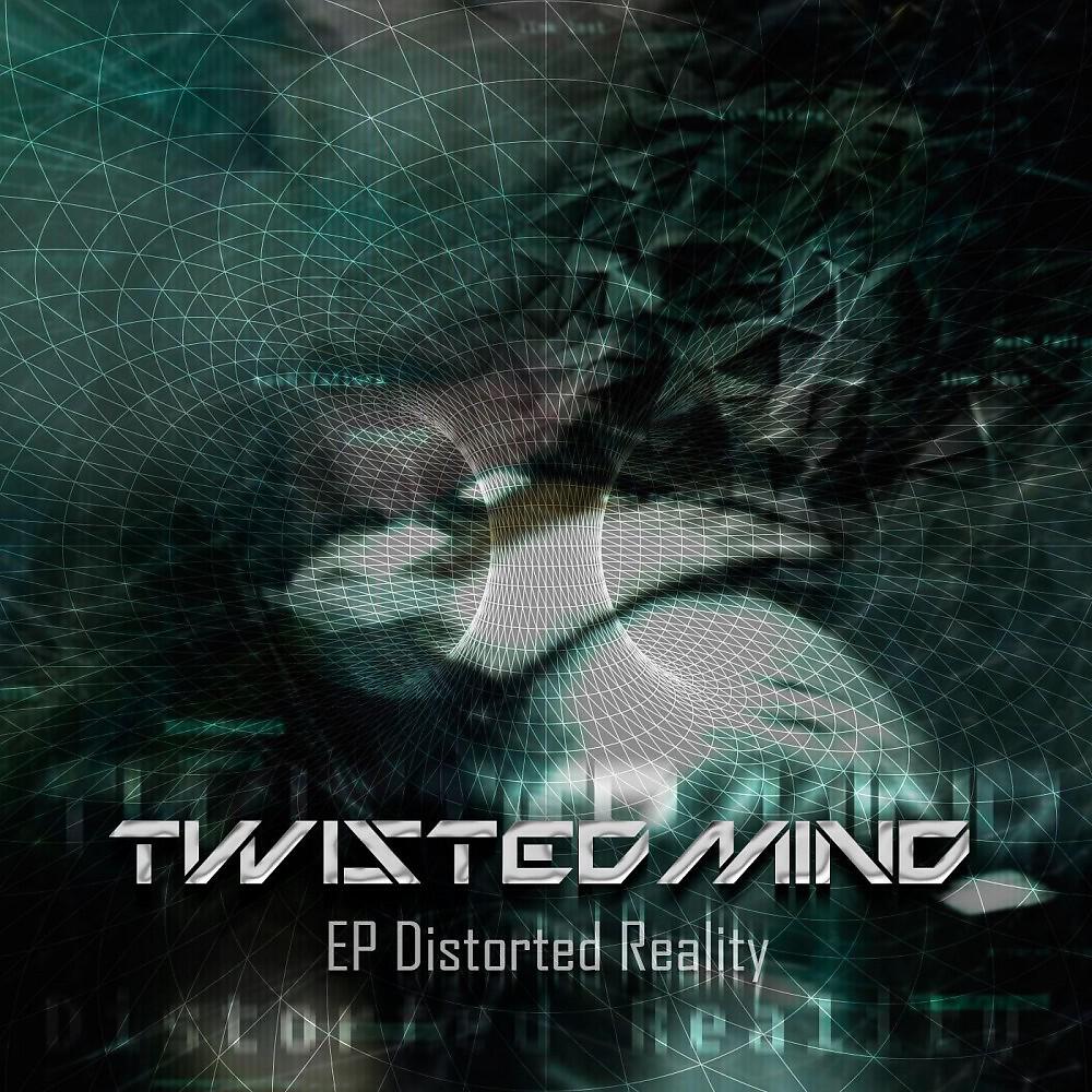 Acid Lizard - Miragem (Twisted Mind Remix)