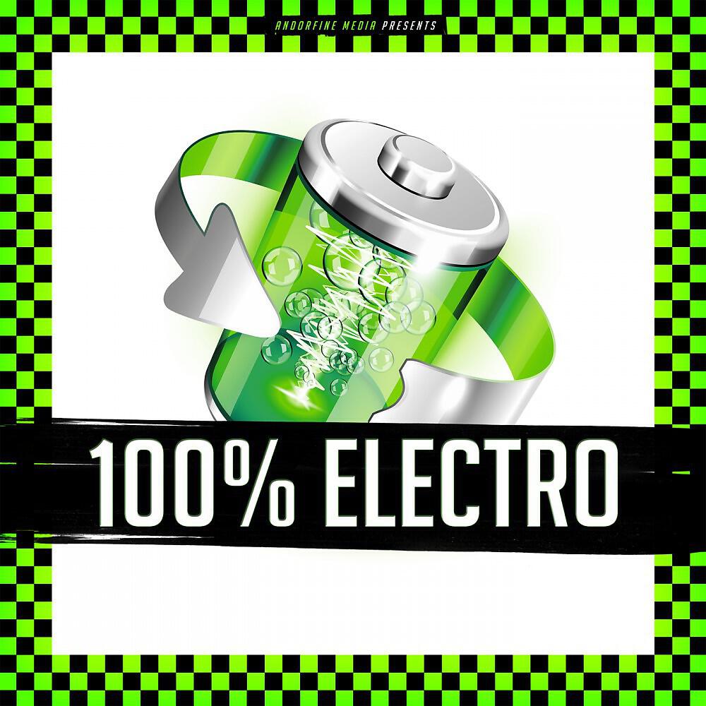 DJ Timmo - Make Yourself Fly (Avano Edit)