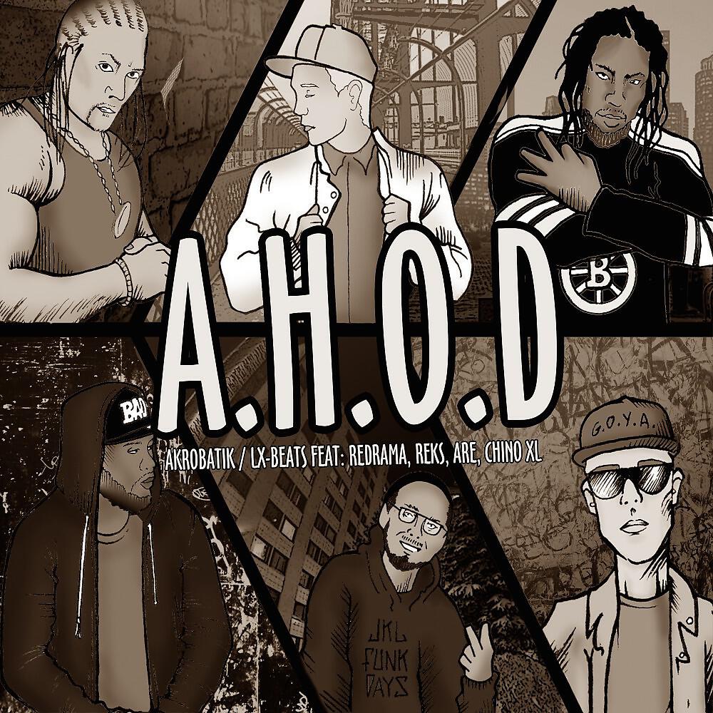 Akrobatik - All Hands on Deck