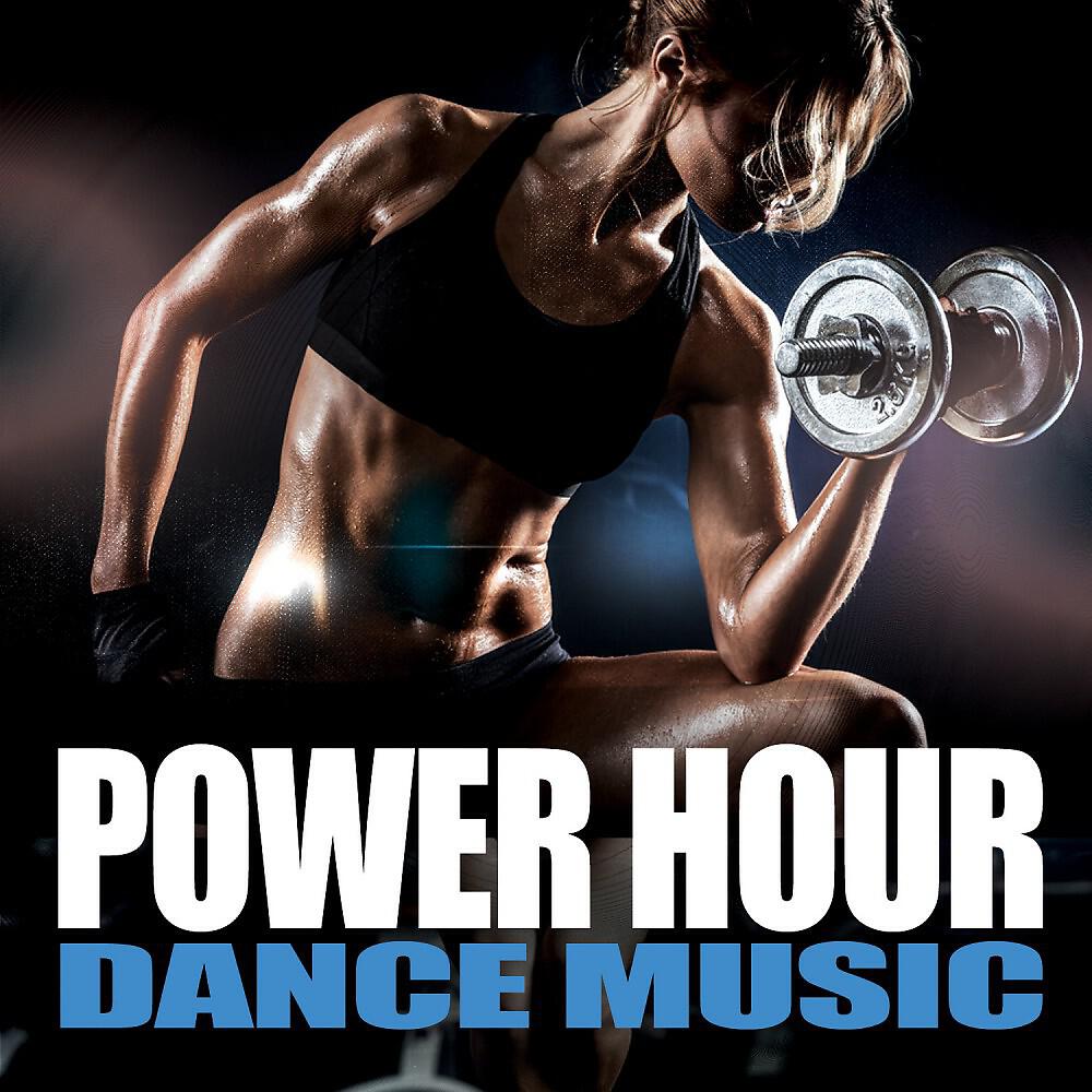 Pressure Unit - Live My Life (Radio Edit)