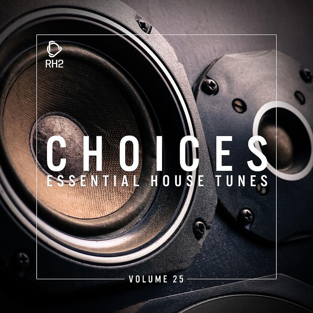 Mike Ivy, Sted-E & Hybrid Heights - To the Sky (Original Mix)