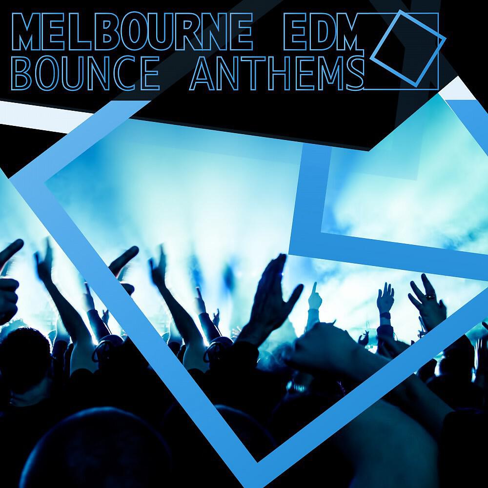 Sunsitive - Above the Clouds (Emil Sorous Remix)