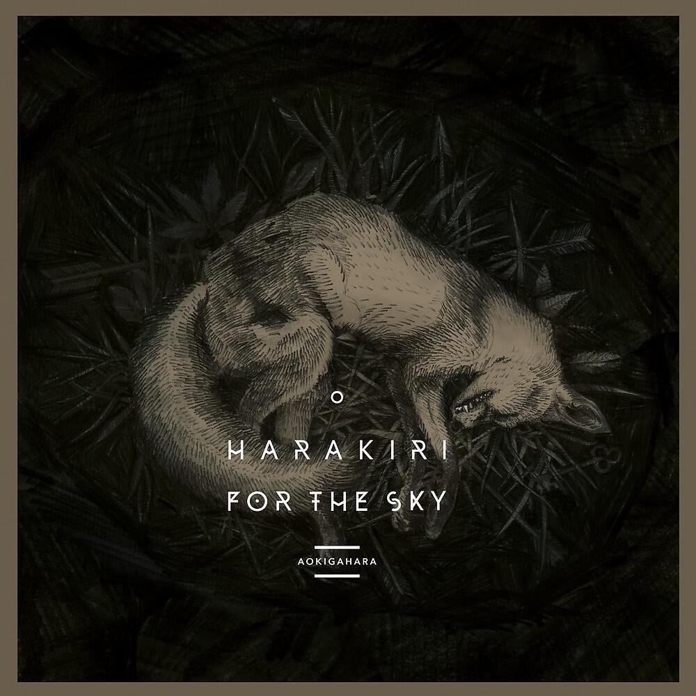 Harakiri For The Sky - 69 Dead Birds for Utøya